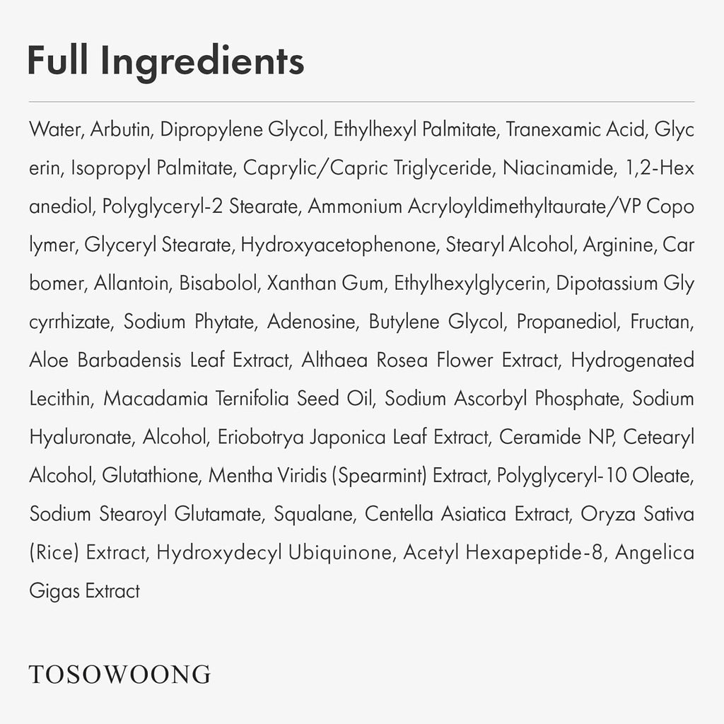 Crema Arbutina 7% + Ácido Tranexámico 4% Tosowoong